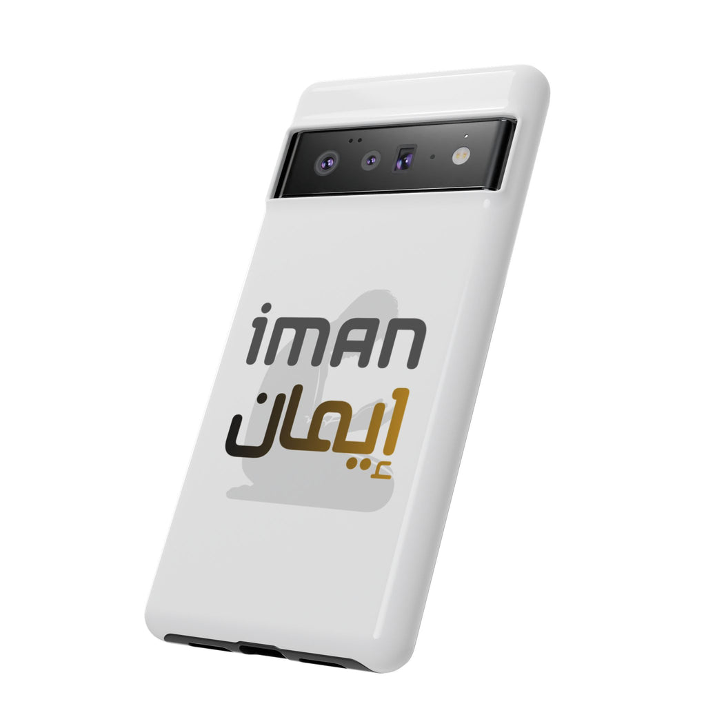 Iman Arabic Name Phone Case — Tough Protective iPhone Cover