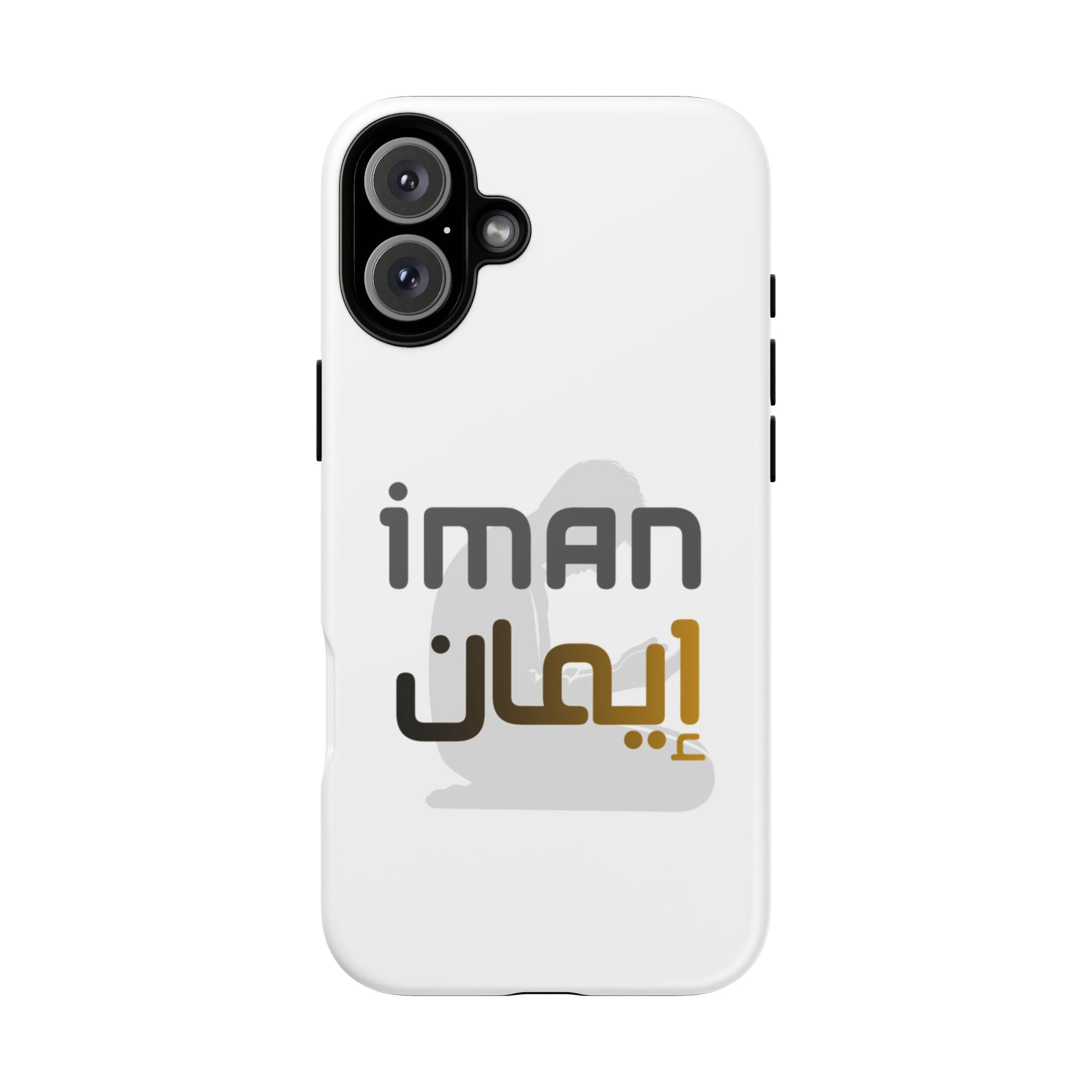 Iman Arabic Name Phone Case — Tough Protective iPhone Cover