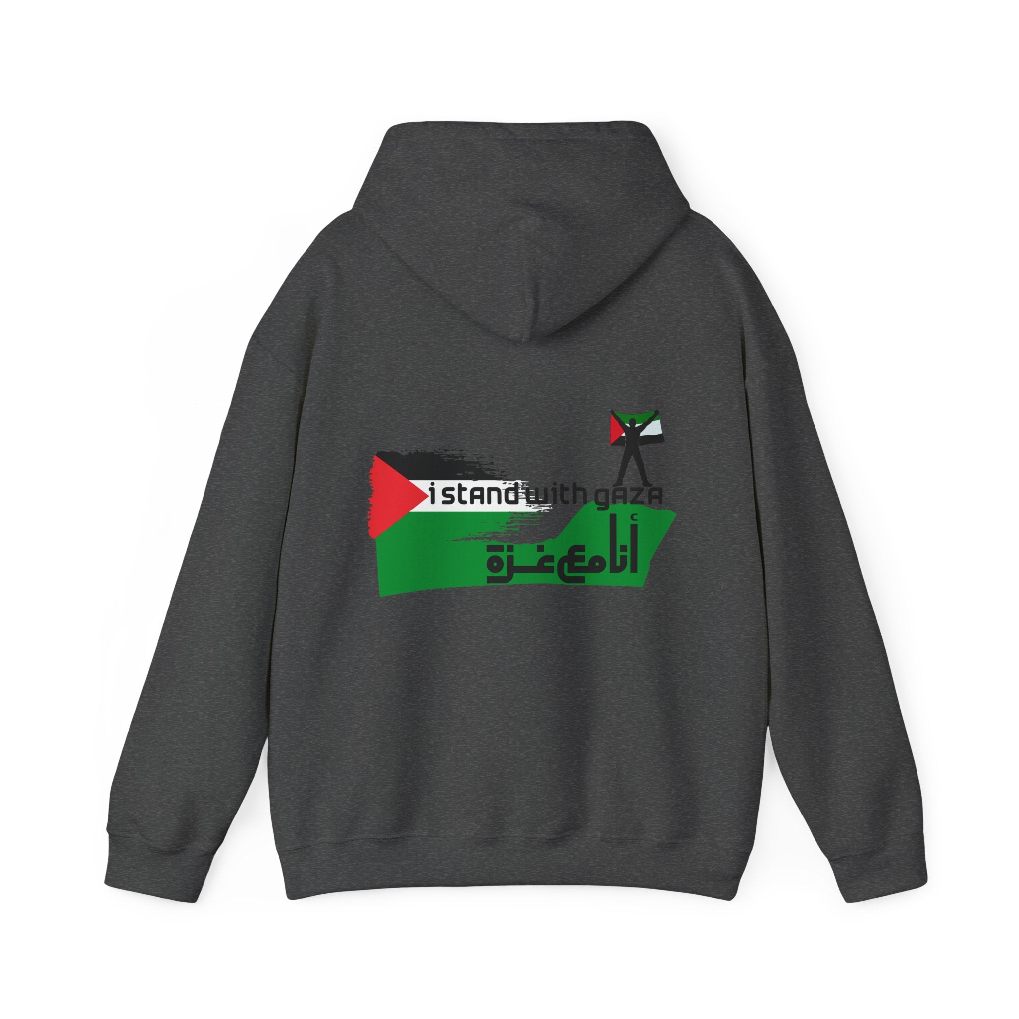 I Stand With Gaza Hoodie — Palestine Flag Solidarity Sweatshirt