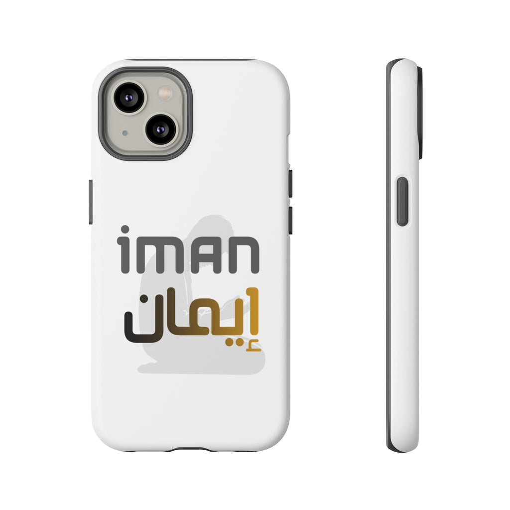 Iman Arabic Name Phone Case — Tough Protective iPhone Cover