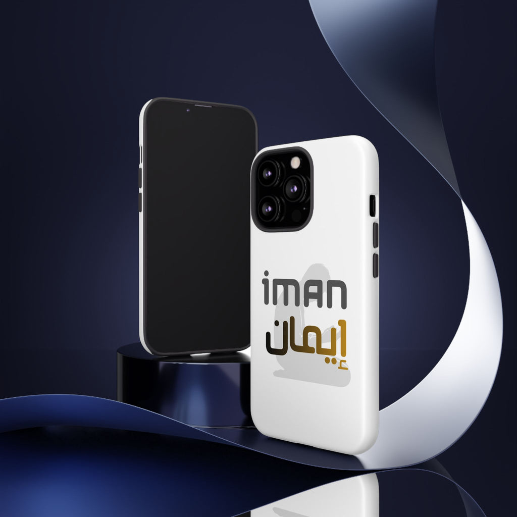 Iman Arabic Name Phone Case — Tough Protective iPhone Cover