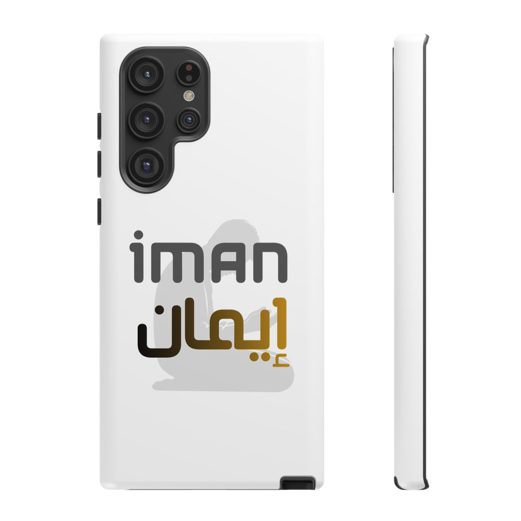 Iman Arabic Name Phone Case — Tough Protective iPhone Cover