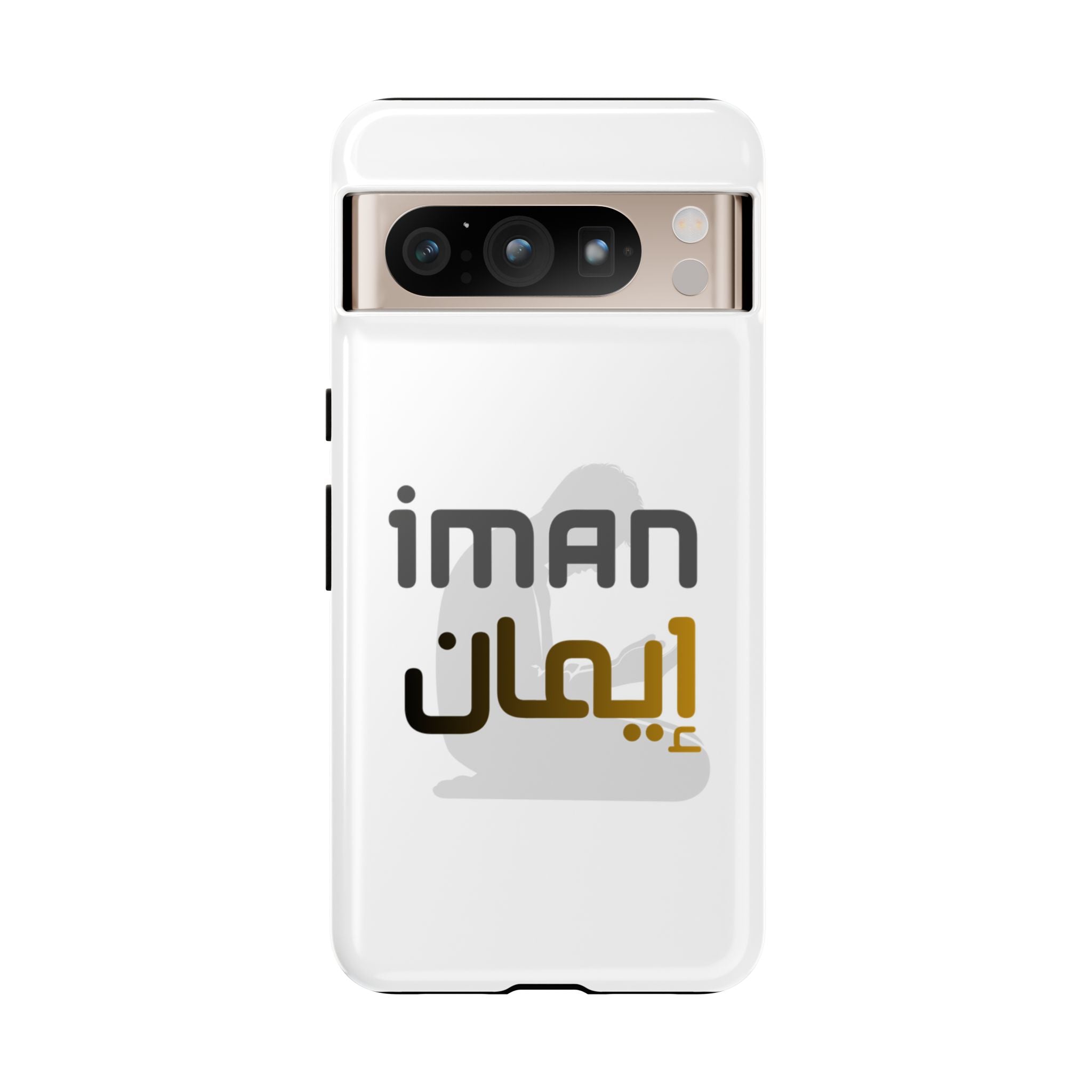 Iman Arabic Name Phone Case — Tough Protective iPhone Cover