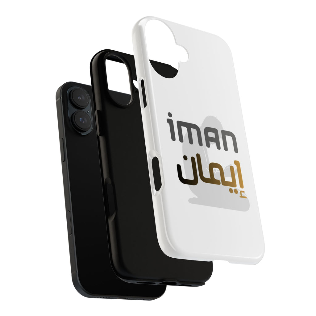 Iman Arabic Name Phone Case — Tough Protective iPhone Cover