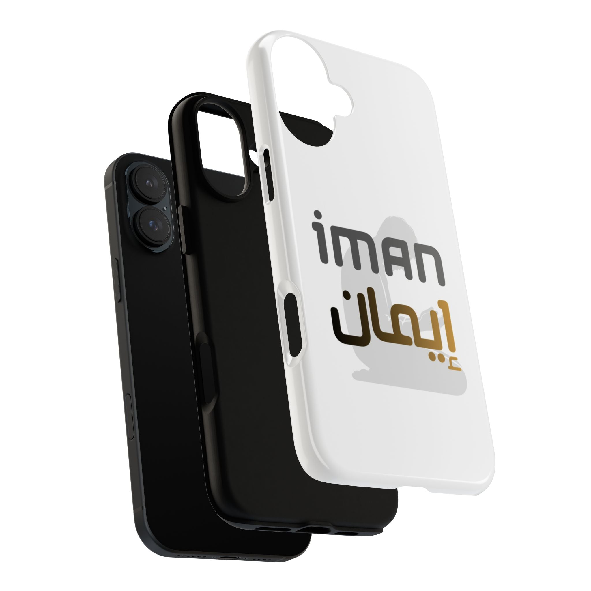 Iman Arabic Name Phone Case — Tough Protective iPhone Cover