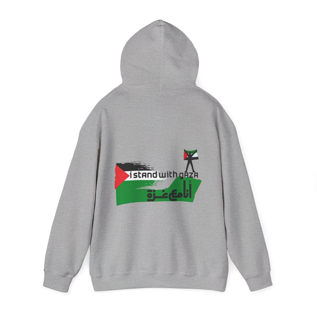 I Stand With Gaza Hoodie — Palestine Flag Solidarity Sweatshirt
