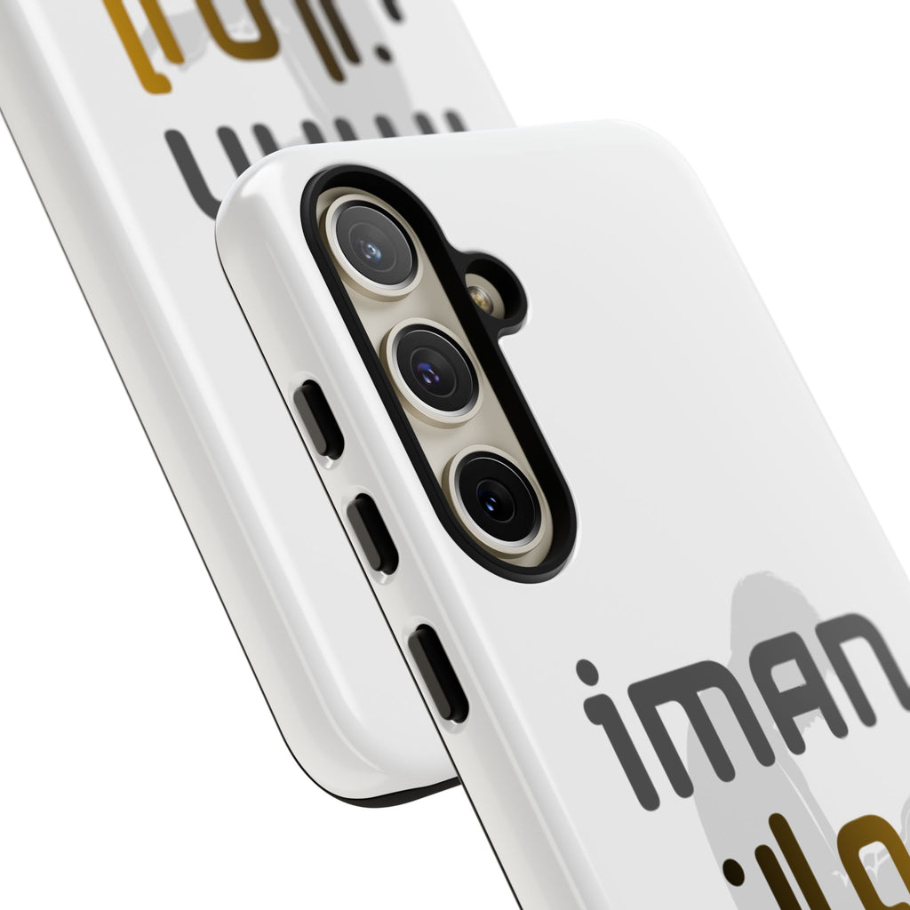 Iman Arabic Name Phone Case — Tough Protective iPhone Cover