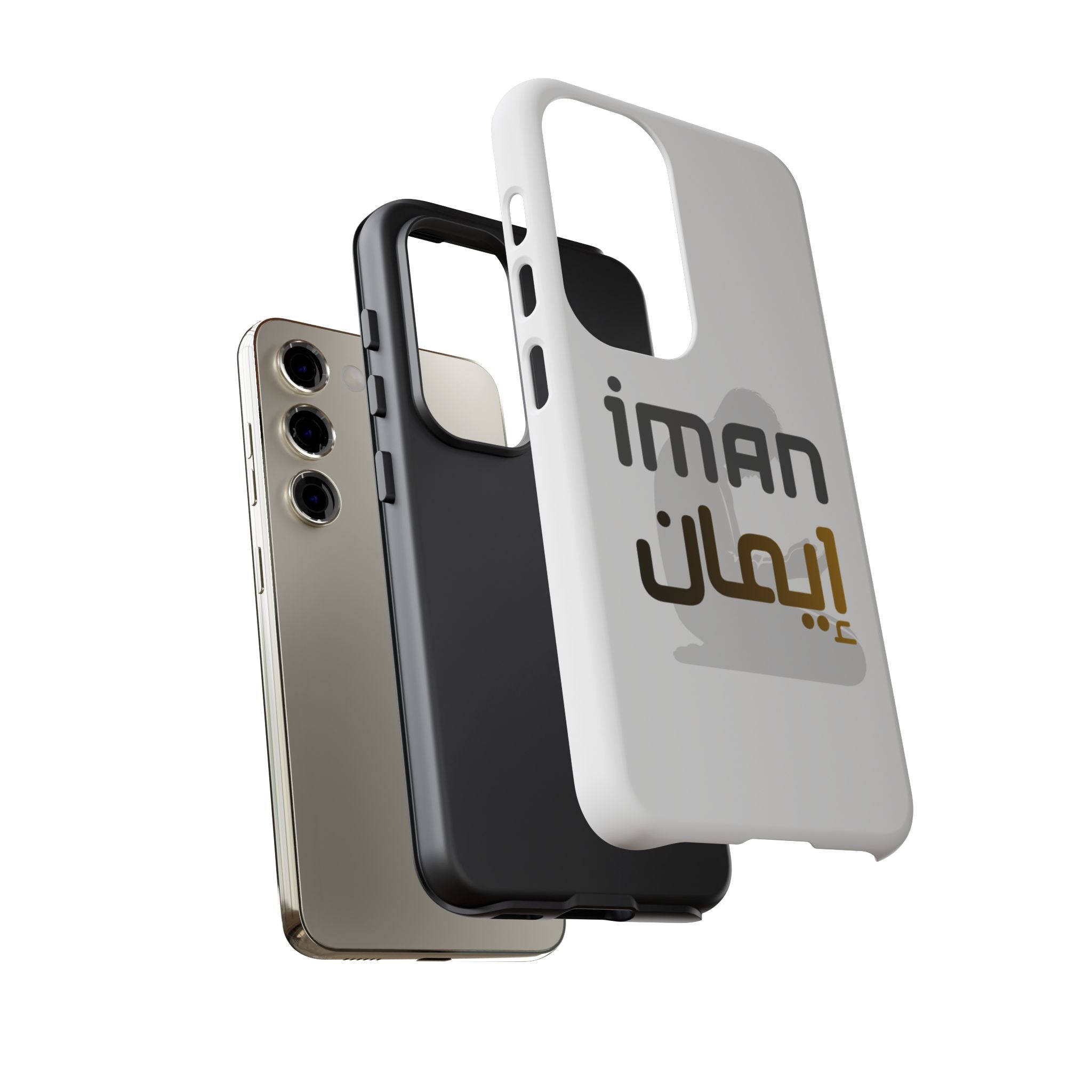 Iman Arabic Name Phone Case — Tough Protective iPhone Cover