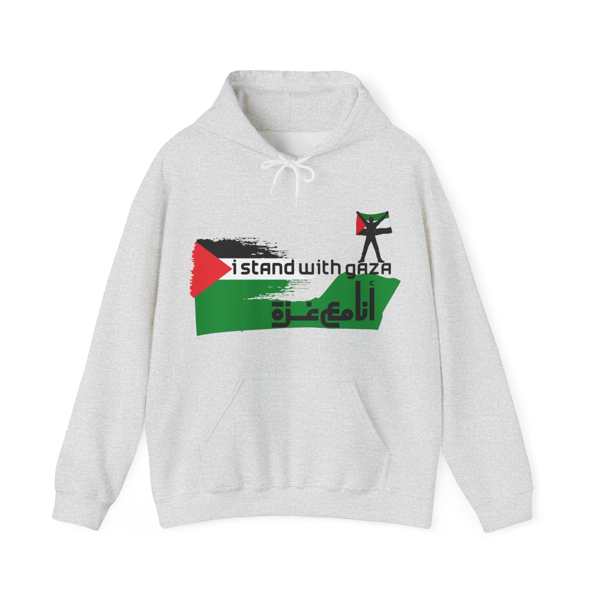 I Stand With Gaza Hoodie — Palestine Flag Solidarity Sweatshirt