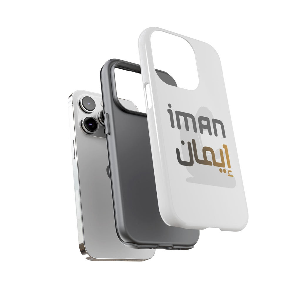 Iman Arabic Name Phone Case — Tough Protective iPhone Cover