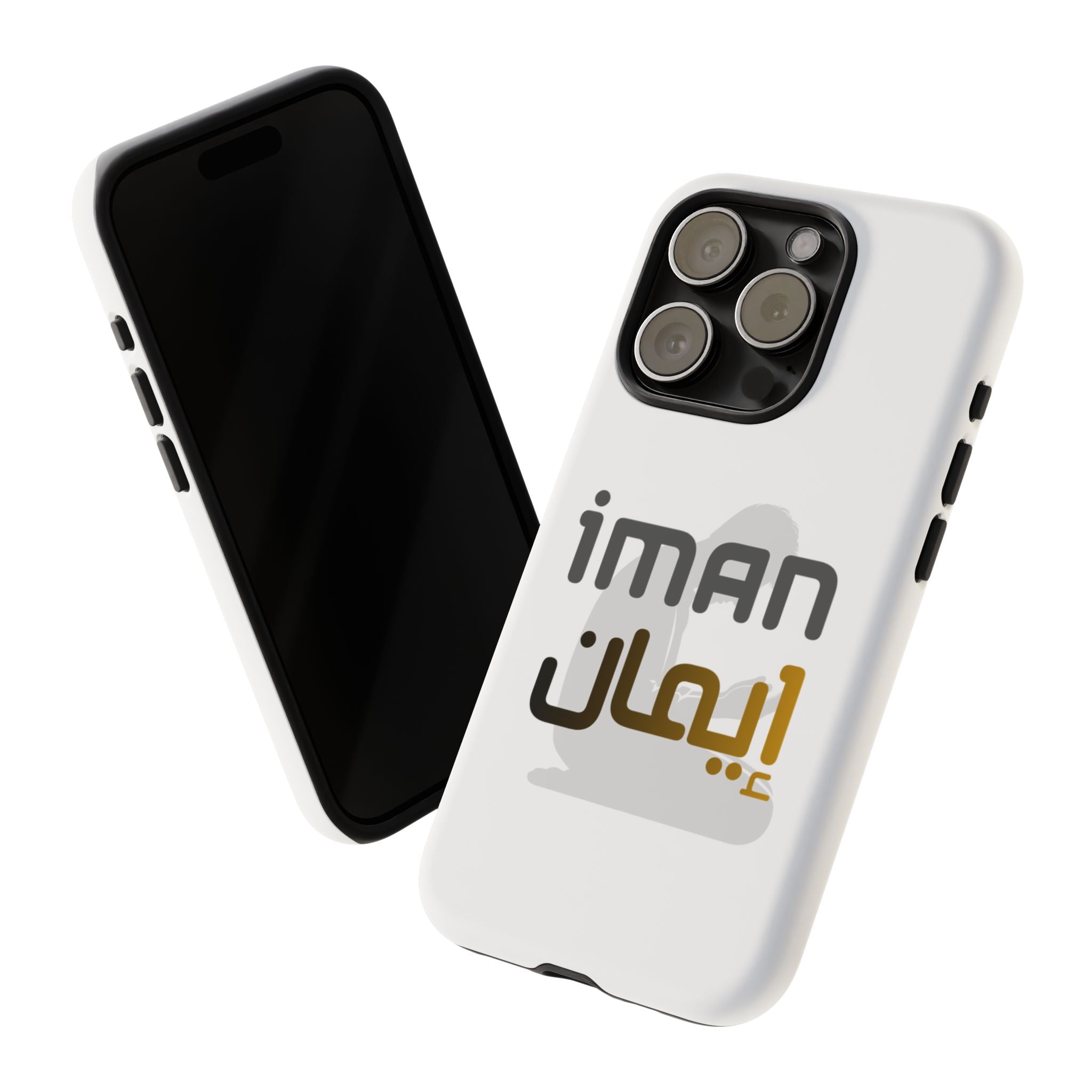 Iman Arabic Name Phone Case — Tough Protective iPhone Cover