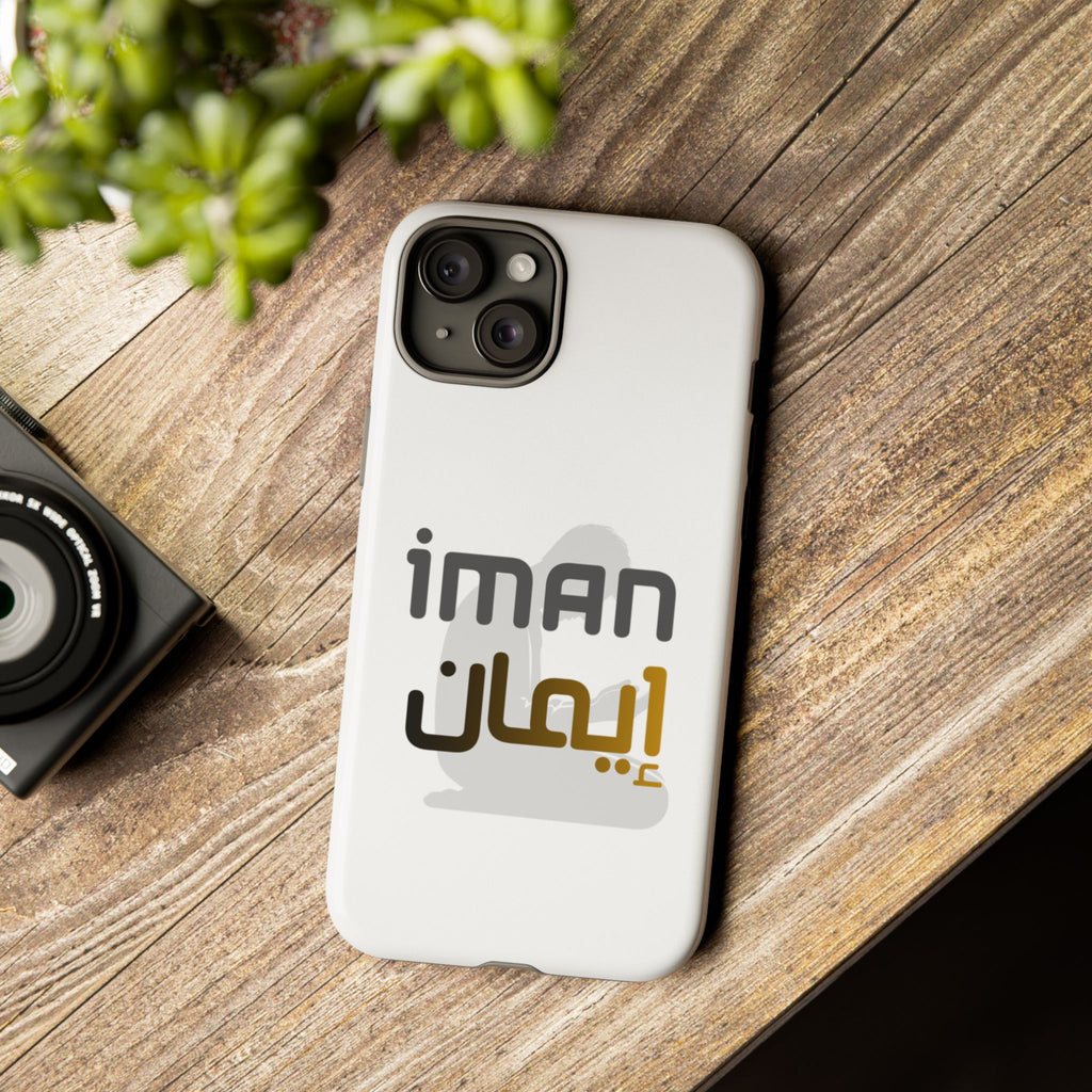 Iman Arabic Name Phone Case — Tough Protective iPhone Cover
