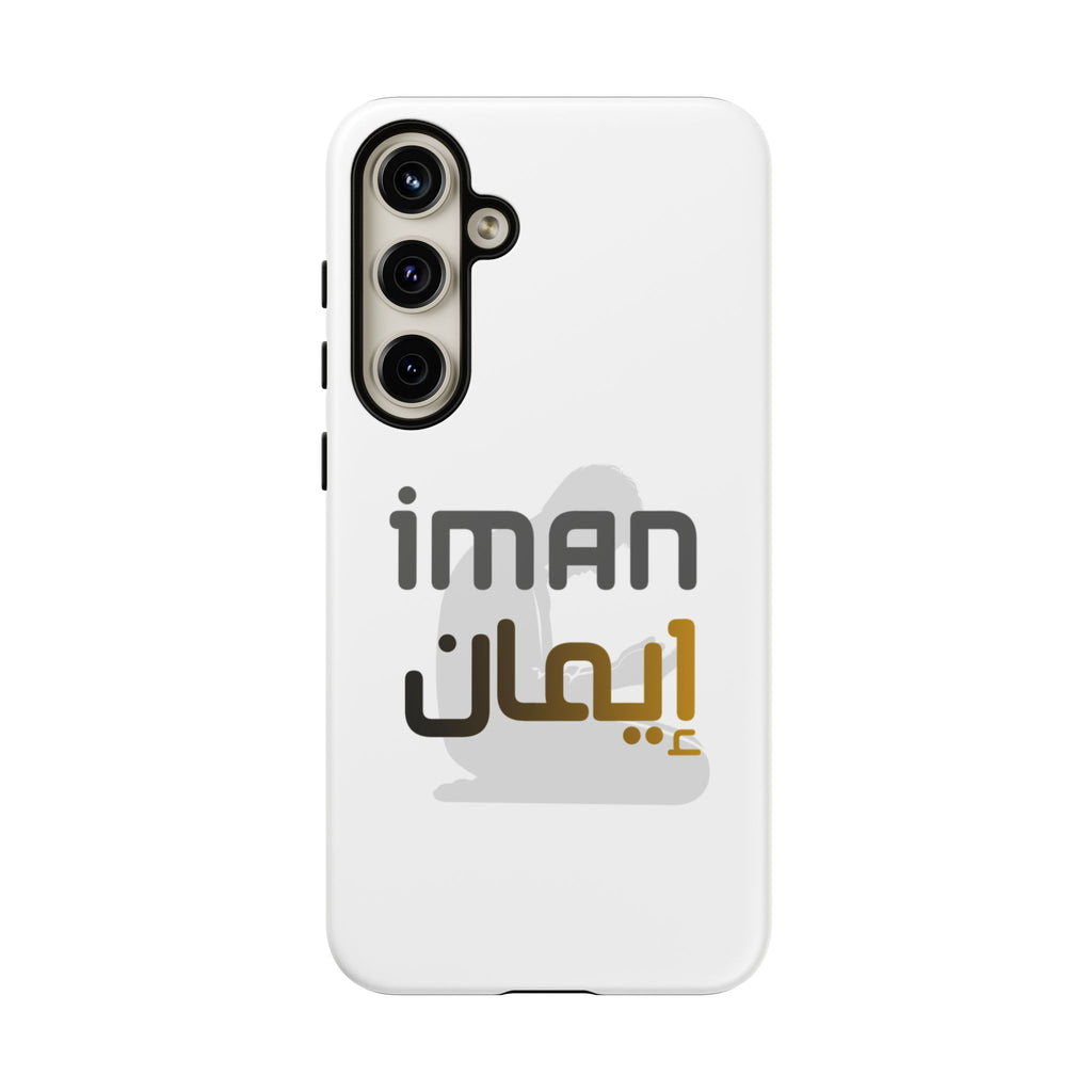 Iman Arabic Name Phone Case — Tough Protective iPhone Cover