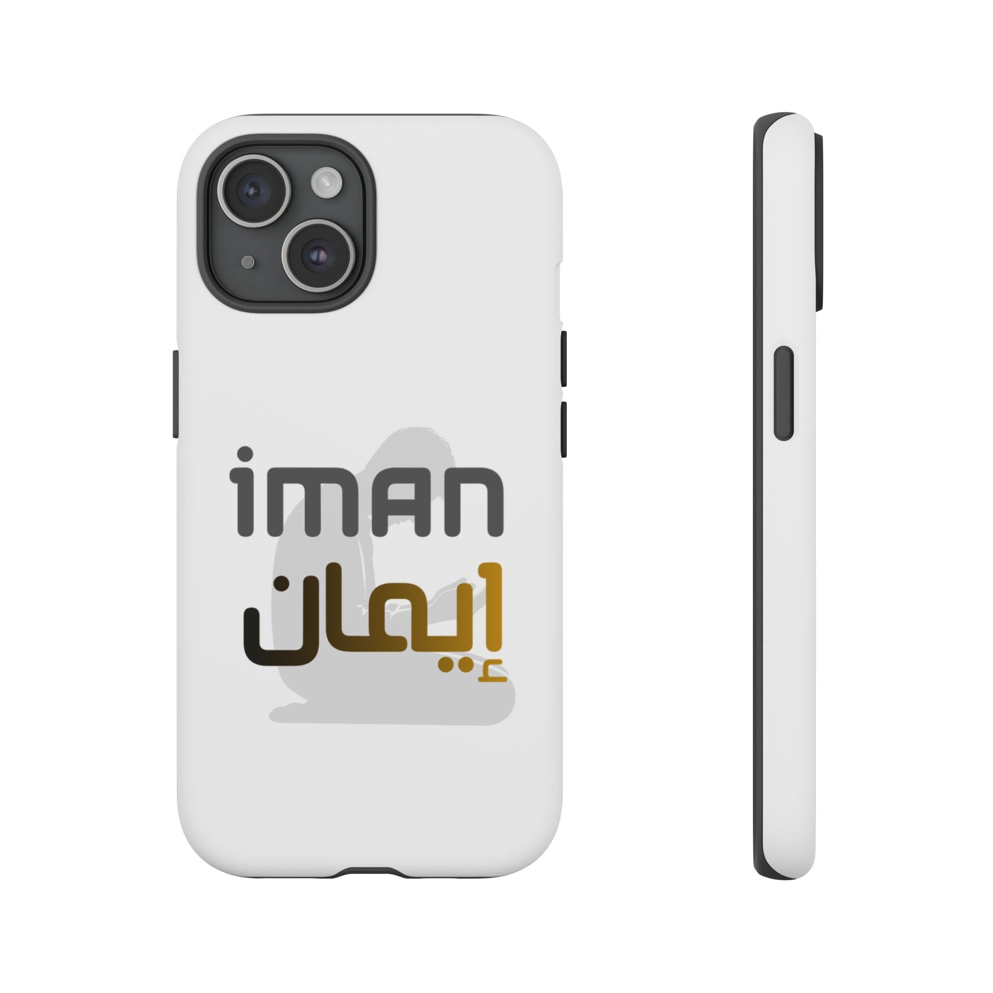 Iman Arabic Name Phone Case — Tough Protective iPhone Cover