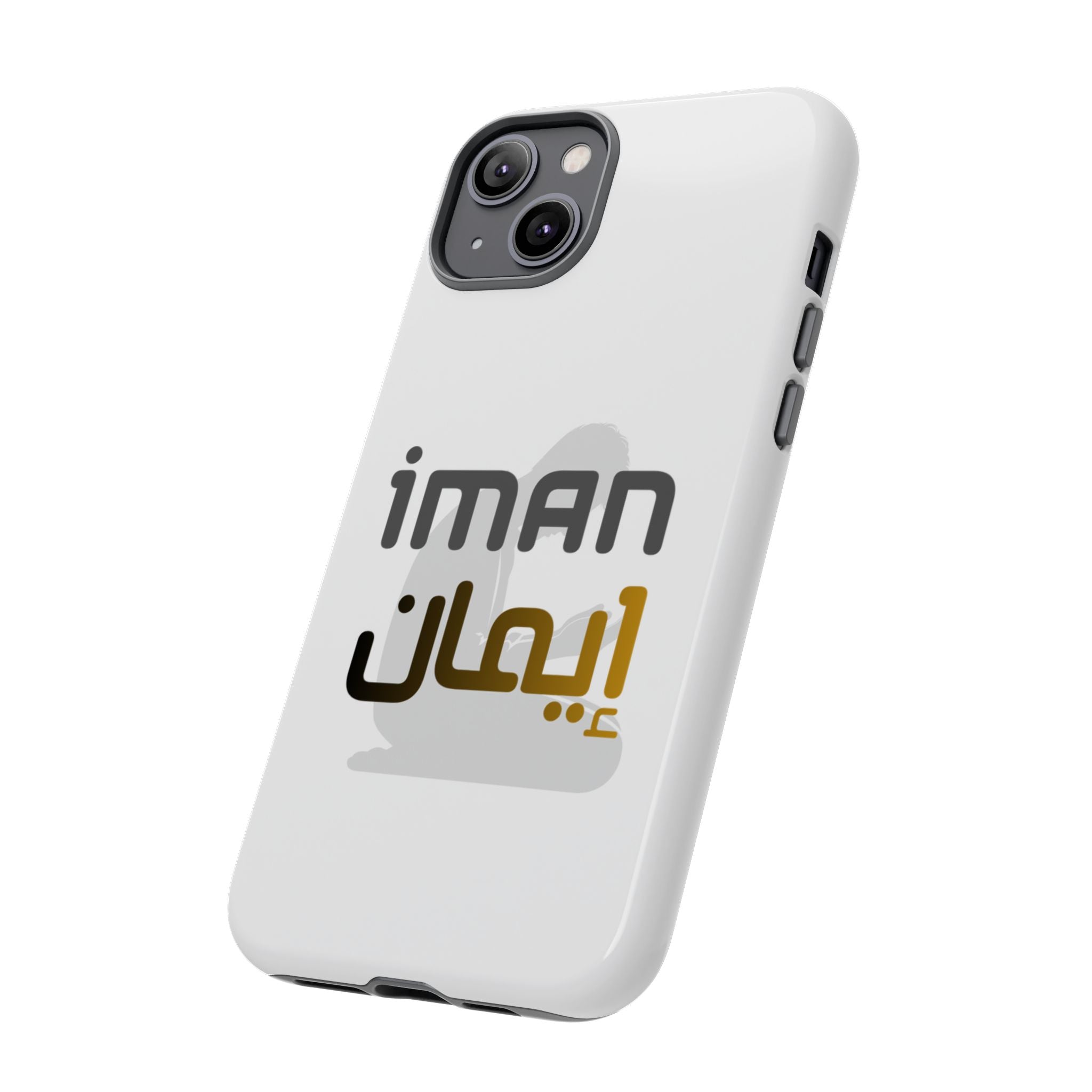 Iman Arabic Name Phone Case — Tough Protective iPhone Cover