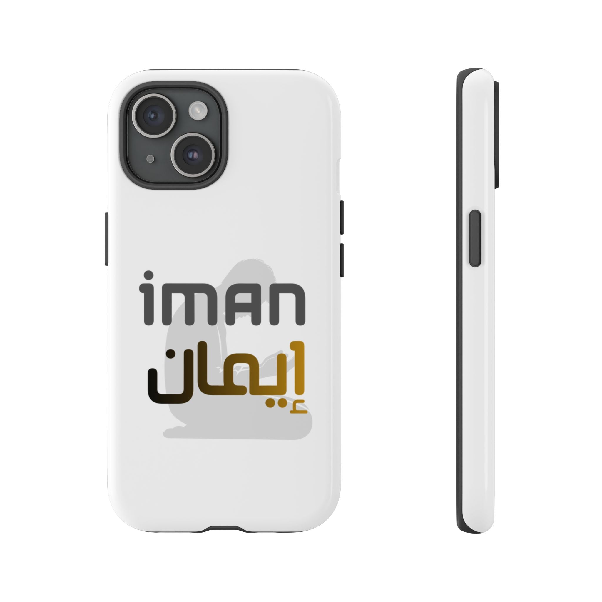 Iman Arabic Name Phone Case — Tough Protective iPhone Cover