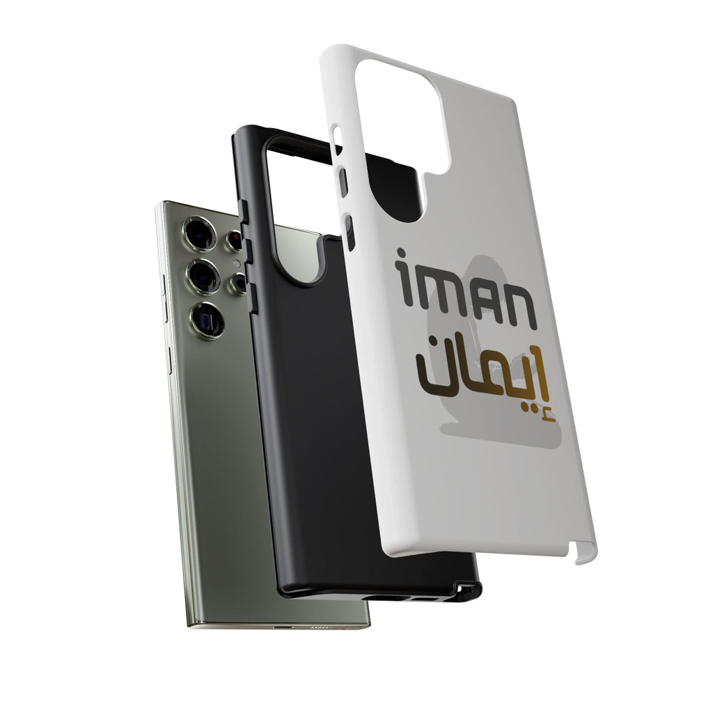 Iman Arabic Name Phone Case — Tough Protective iPhone Cover