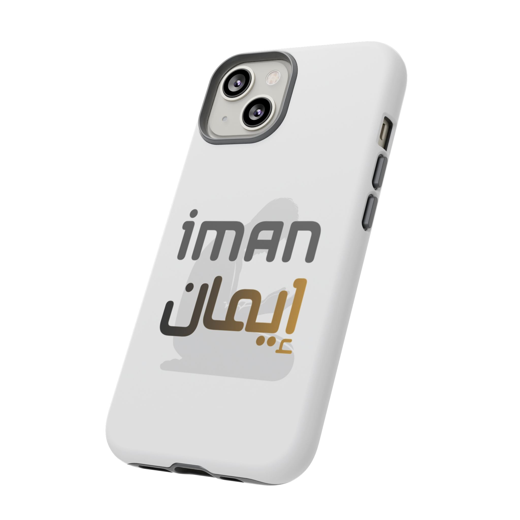 Iman Arabic Name Phone Case — Tough Protective iPhone Cover