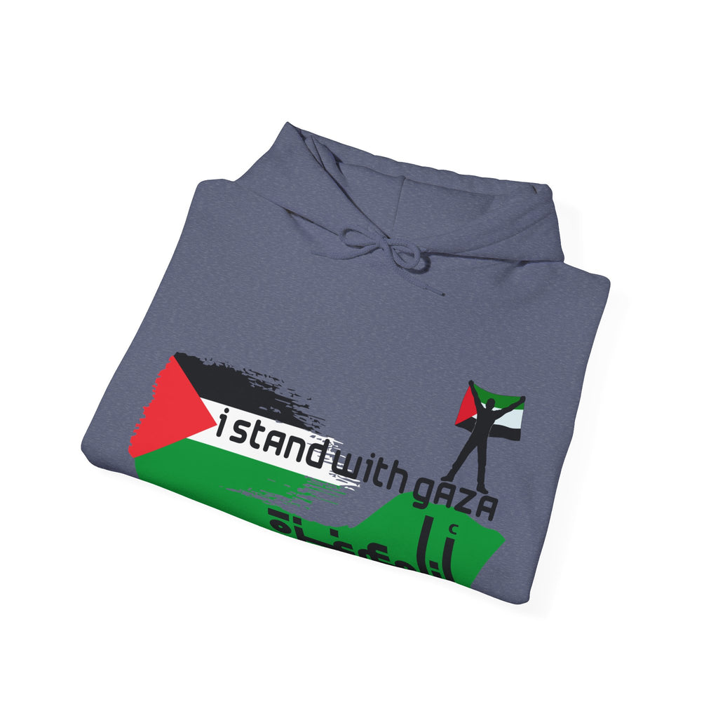 I Stand With Gaza Hoodie — Palestine Flag Solidarity Sweatshirt