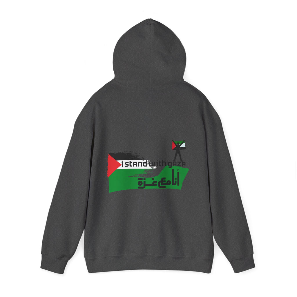 I Stand With Gaza Hoodie — Palestine Flag Solidarity Sweatshirt