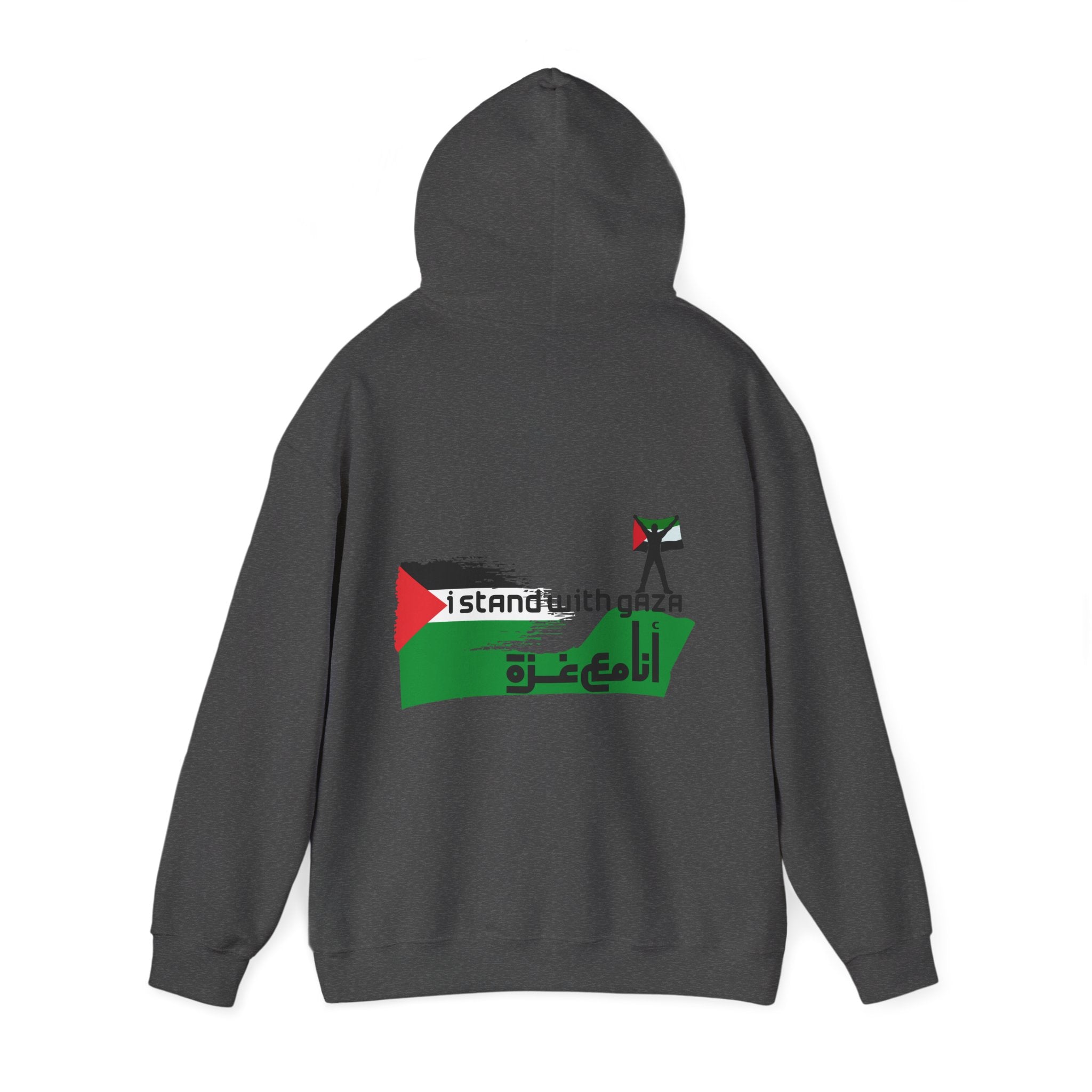 I Stand With Gaza Hoodie — Palestine Flag Solidarity Sweatshirt