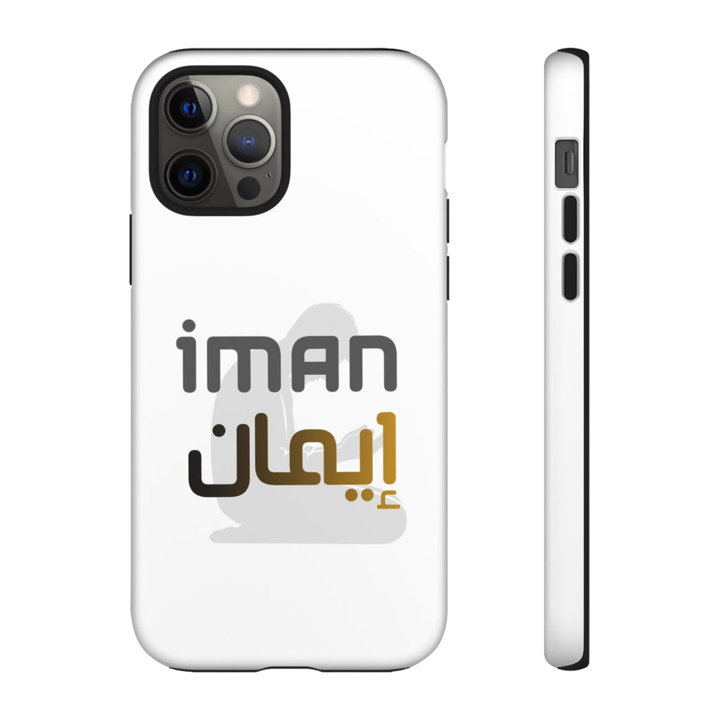 Iman Arabic Name Phone Case — Tough Protective iPhone Cover