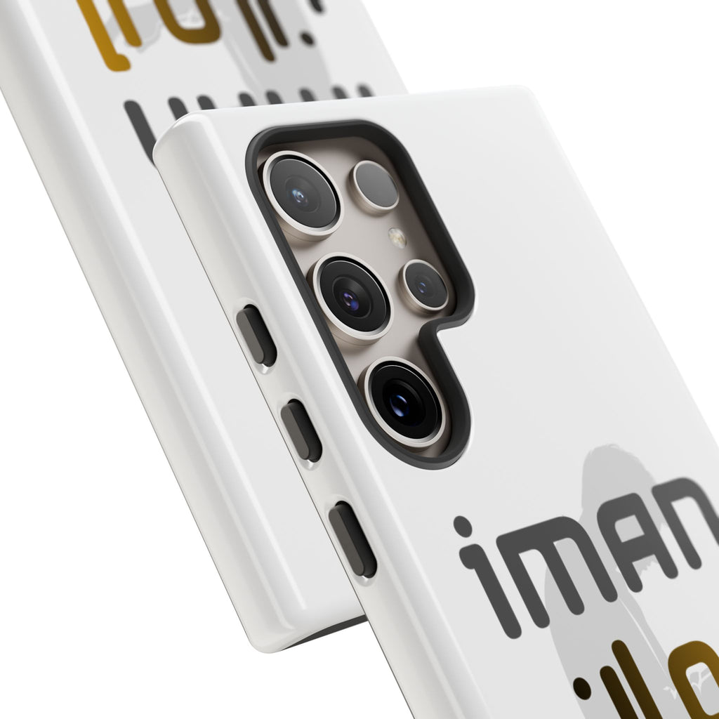 Iman Arabic Name Phone Case — Tough Protective iPhone Cover