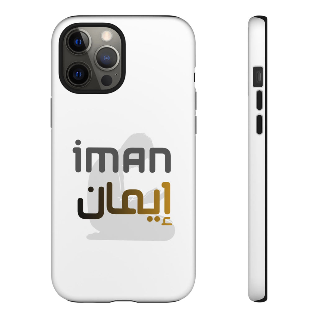 Iman Arabic Name Phone Case — Tough Protective iPhone Cover