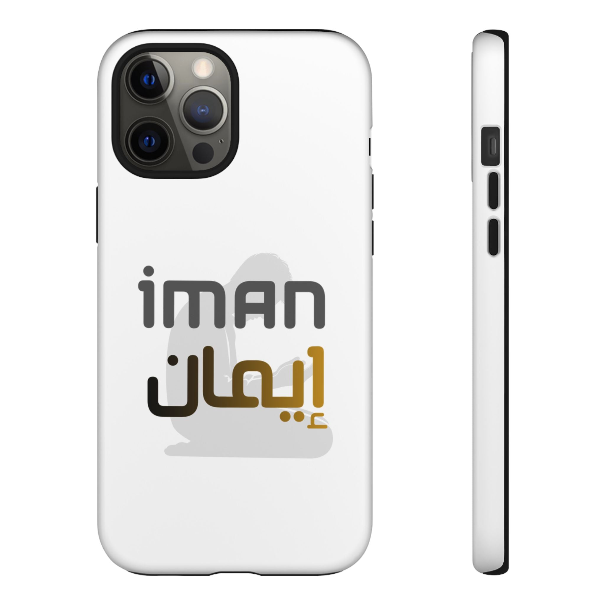 Iman Arabic Name Phone Case — Tough Protective iPhone Cover