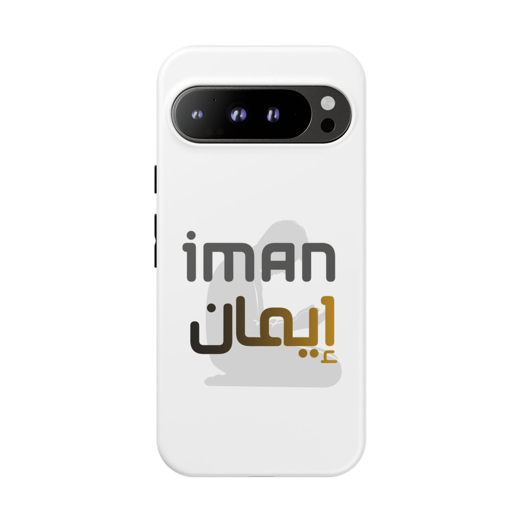 Iman Arabic Name Phone Case — Tough Protective iPhone Cover