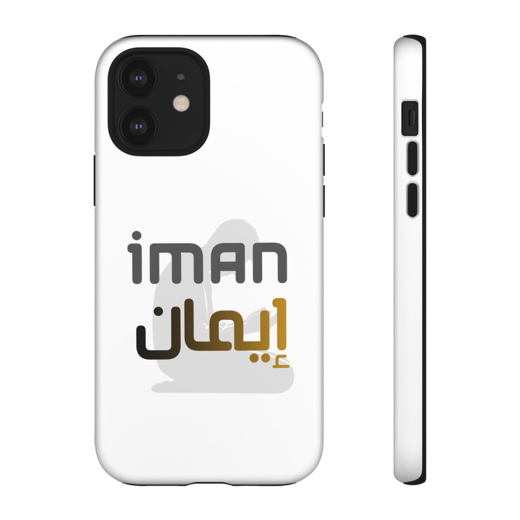 Iman Arabic Name Phone Case — Tough Protective iPhone Cover