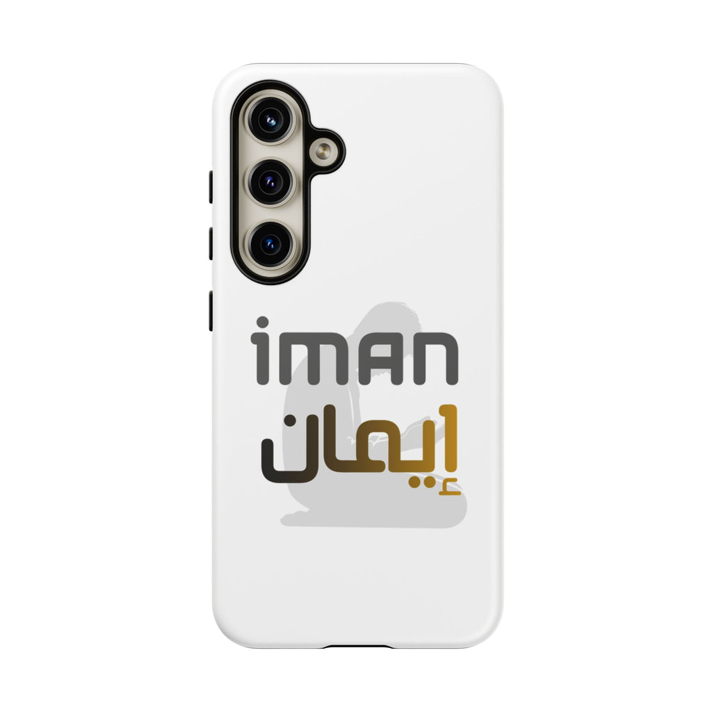 Iman Arabic Name Phone Case — Tough Protective iPhone Cover