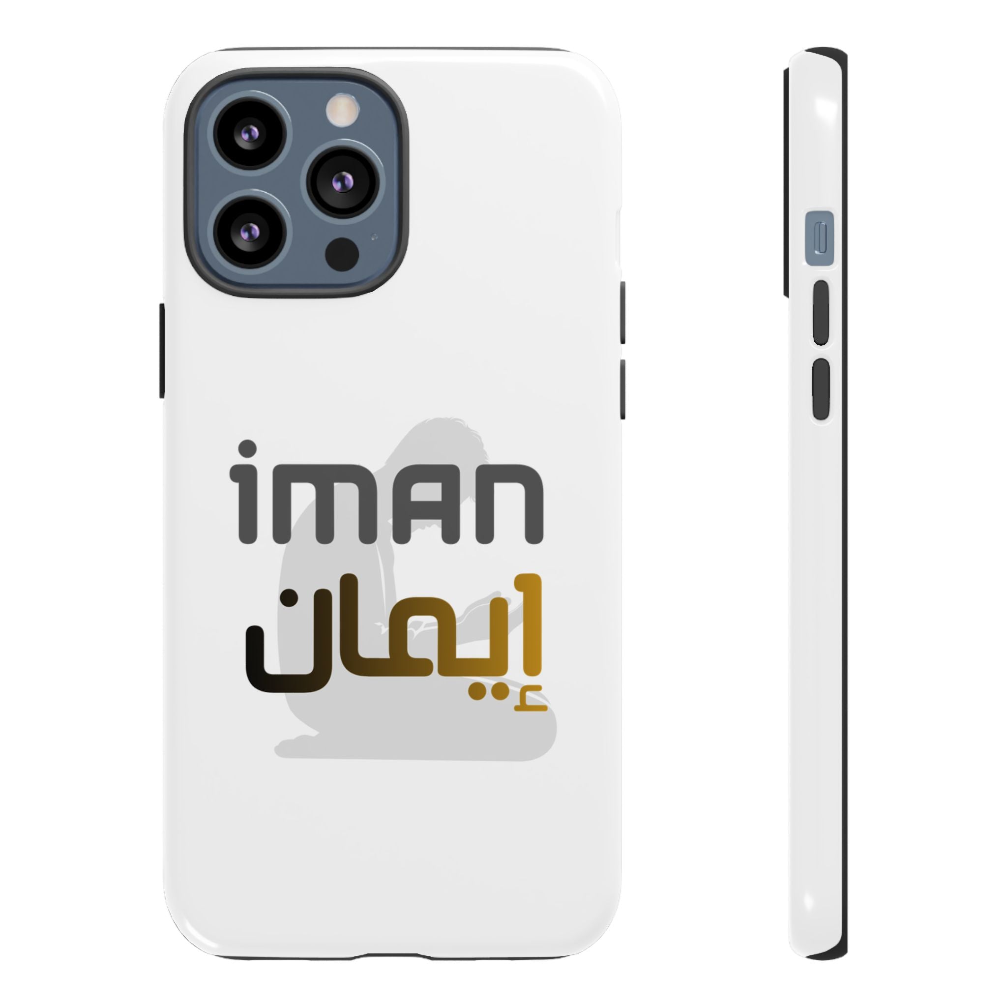 Iman Arabic Name Phone Case — Tough Protective iPhone Cover