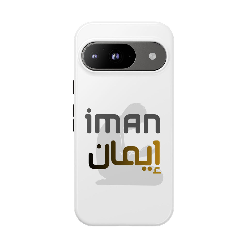 Iman Arabic Name Phone Case — Tough Protective iPhone Cover