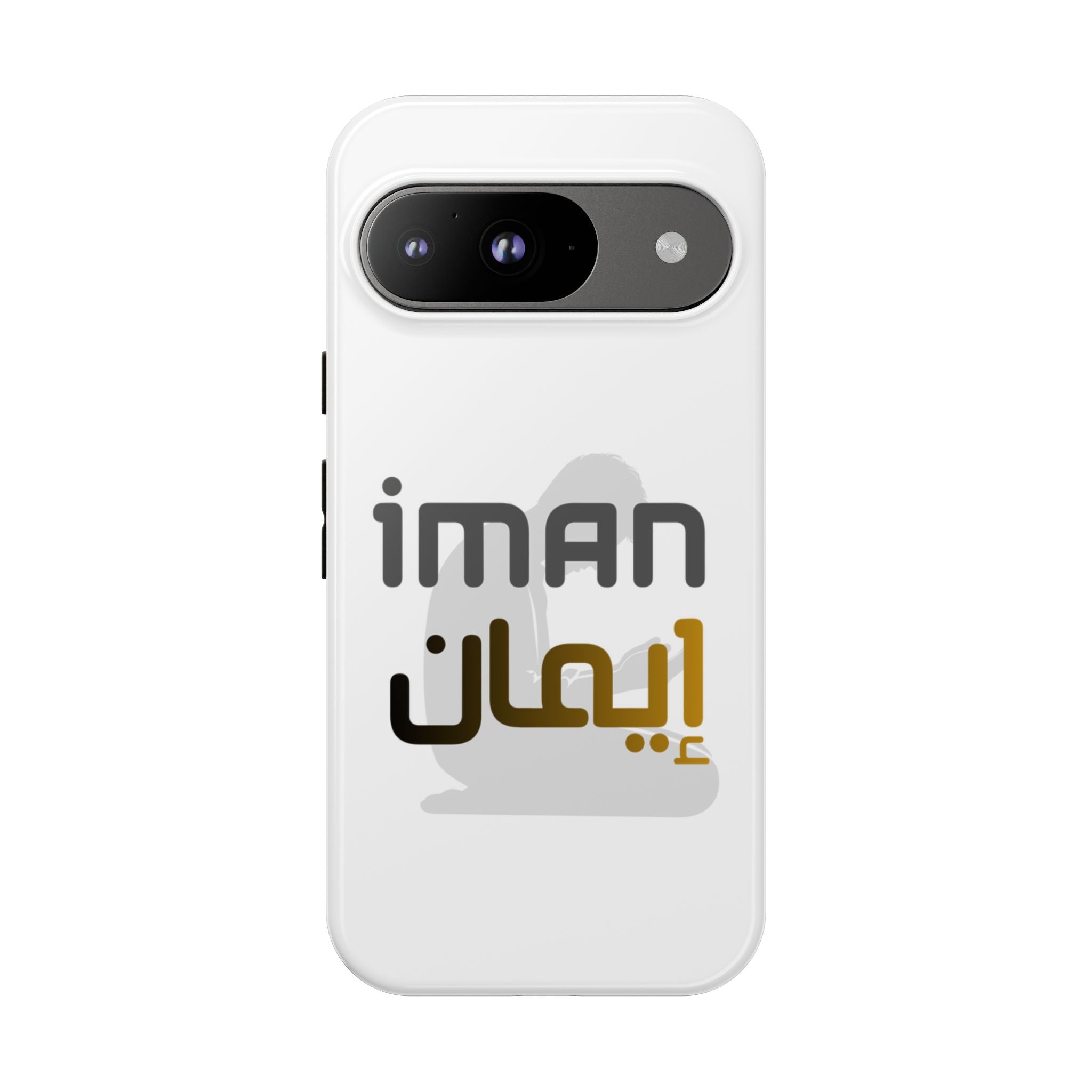 Iman Arabic Name Phone Case — Tough Protective iPhone Cover