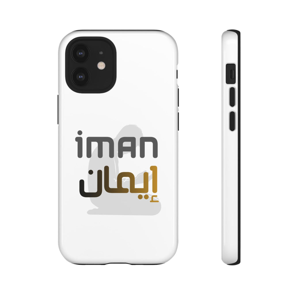 Iman Arabic Name Phone Case — Tough Protective iPhone Cover
