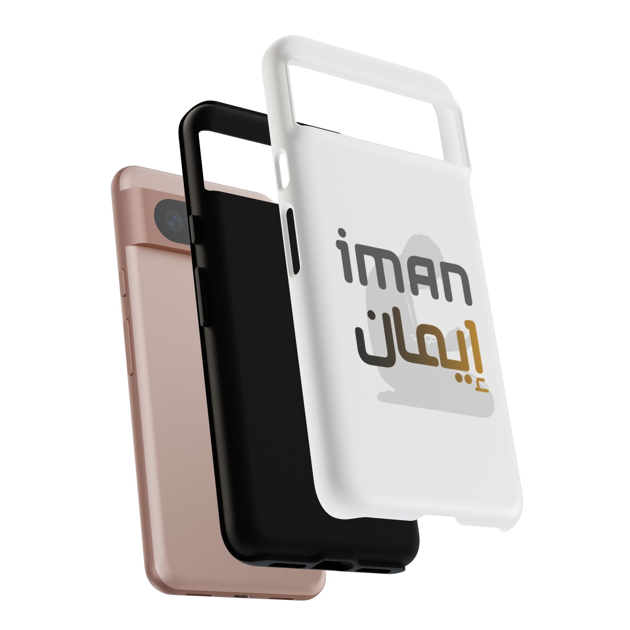 Iman Arabic Name Phone Case — Tough Protective iPhone Cover