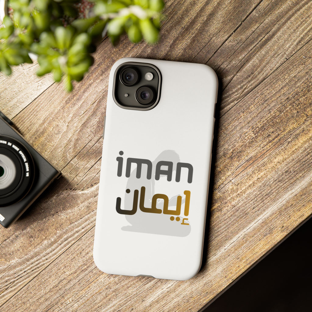 Iman Arabic Name Phone Case — Tough Protective iPhone Cover