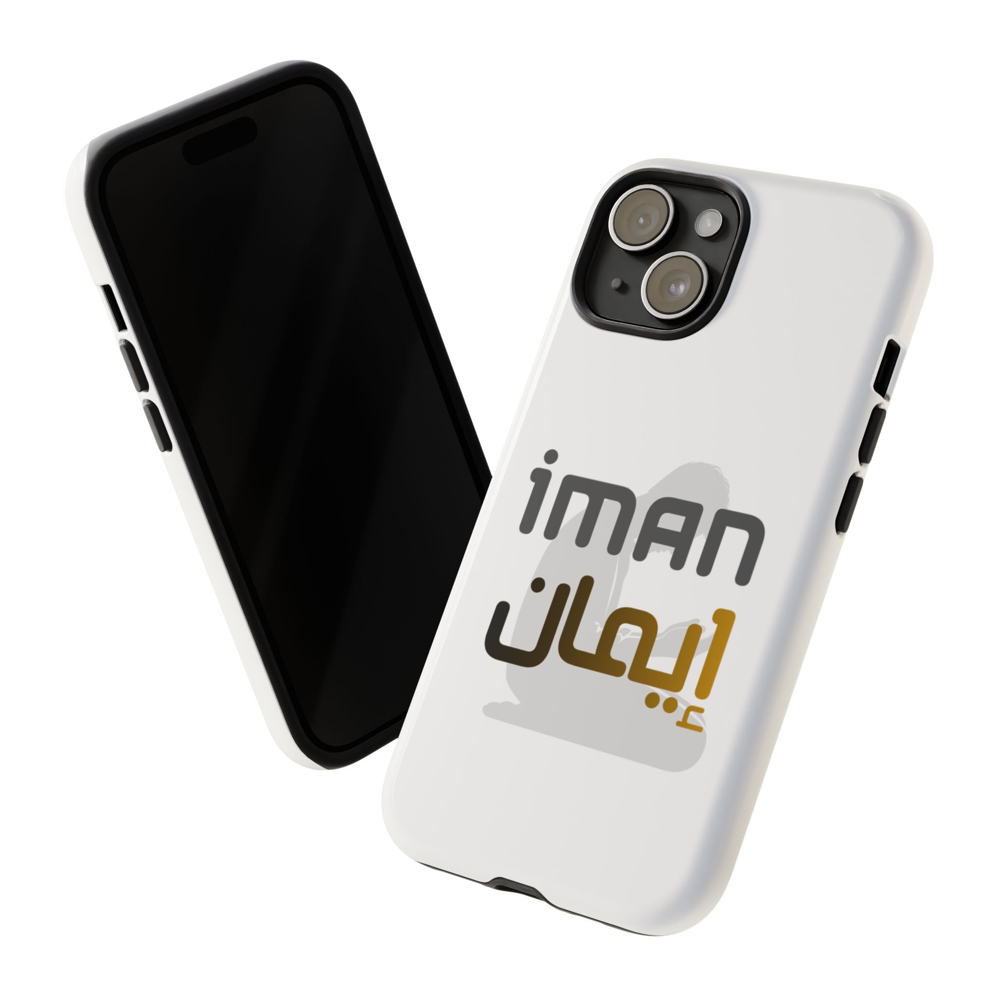 Iman Arabic Name Phone Case — Tough Protective iPhone Cover