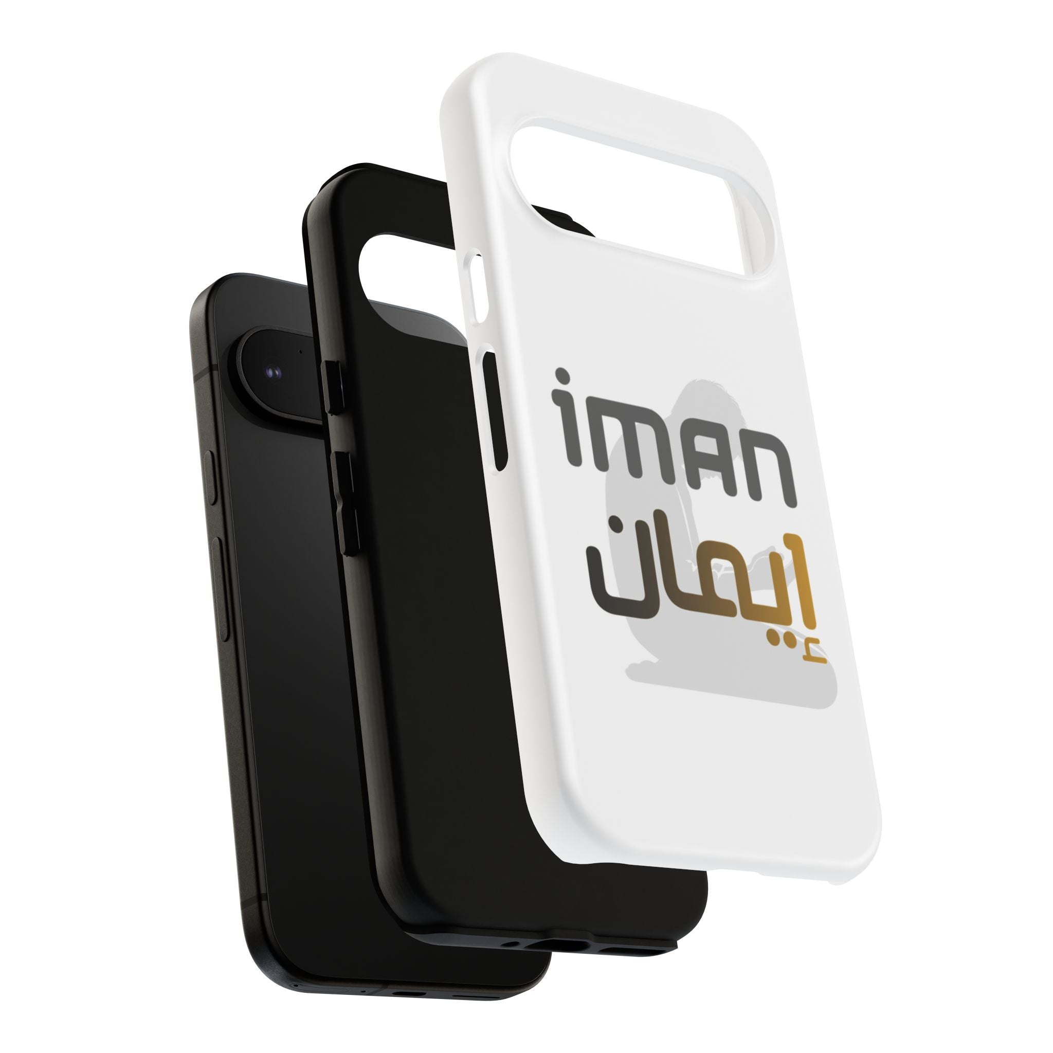 Iman Arabic Name Phone Case — Tough Protective iPhone Cover