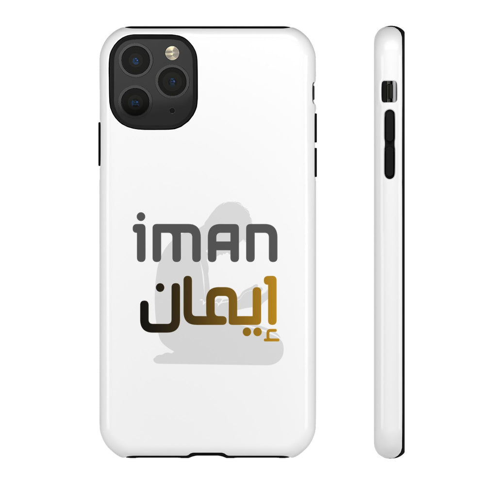 Iman Arabic Name Phone Case — Tough Protective iPhone Cover