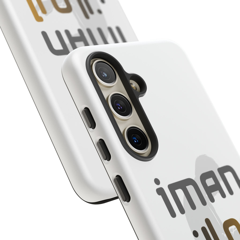 Iman Arabic Name Phone Case — Tough Protective iPhone Cover