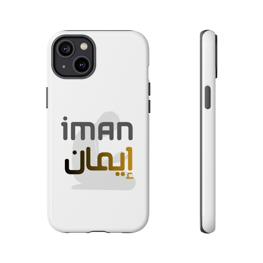 Iman Arabic Name Phone Case — Tough Protective iPhone Cover