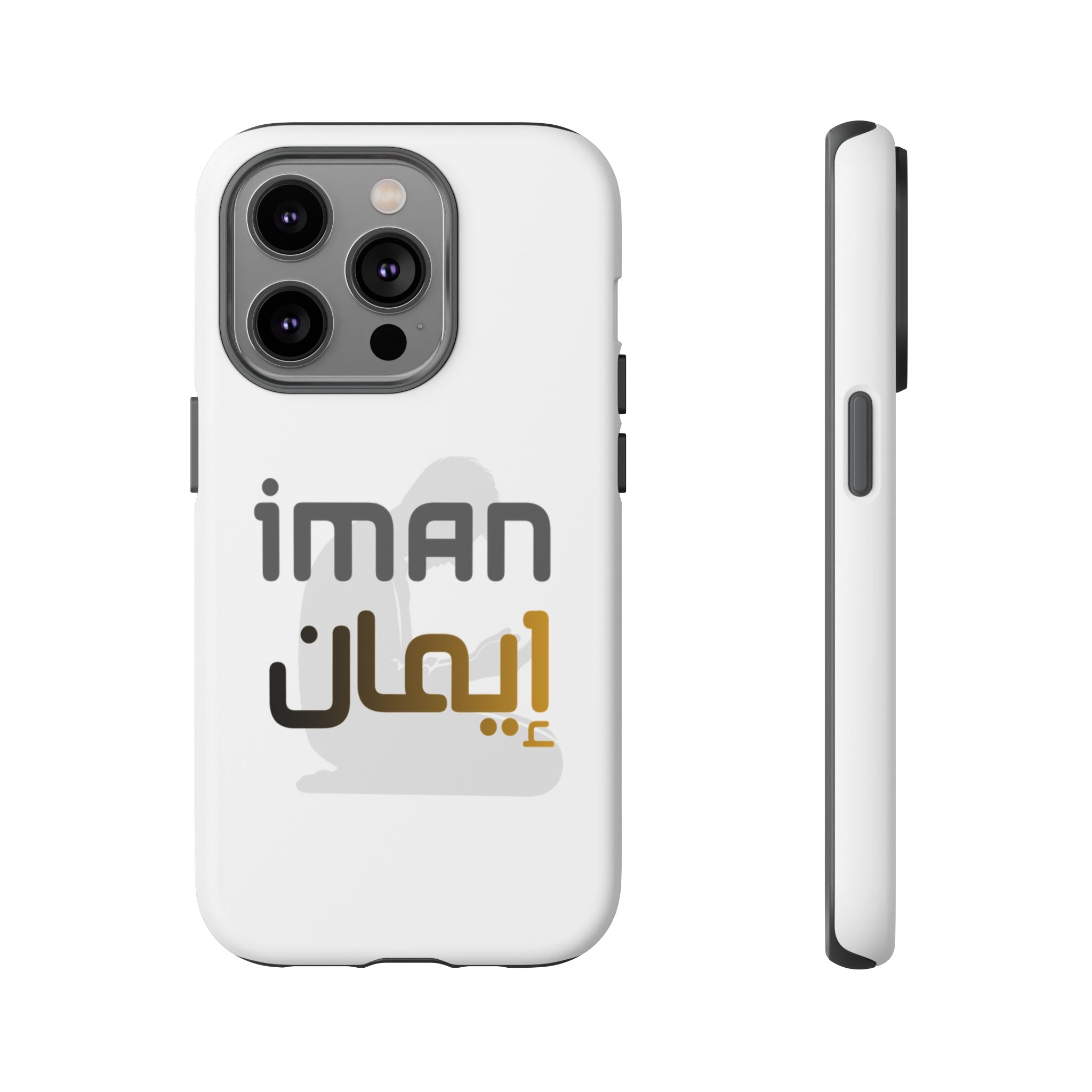 Iman Arabic Name Phone Case — Tough Protective iPhone Cover