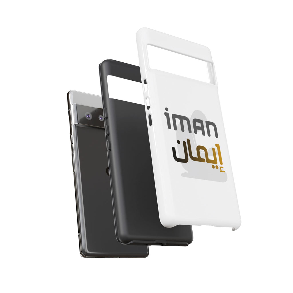 Iman Arabic Name Phone Case — Tough Protective iPhone Cover