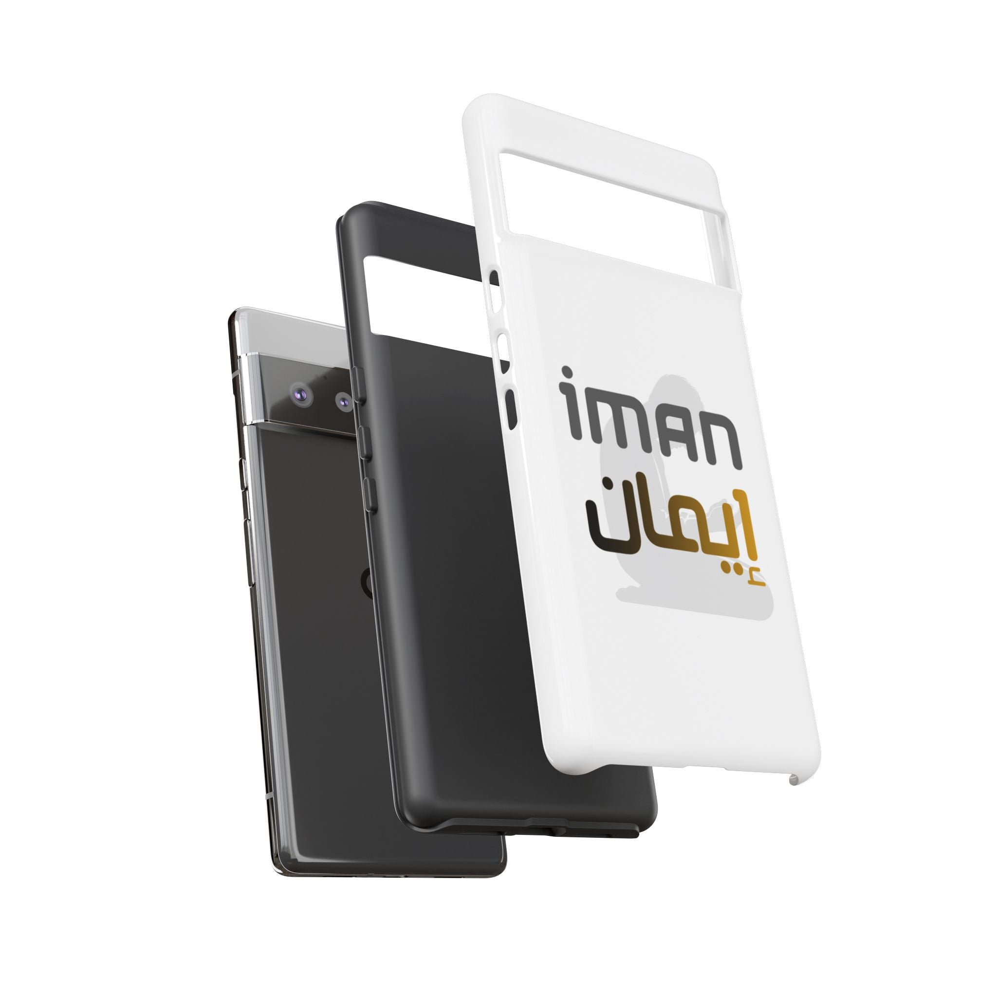 Iman Arabic Name Phone Case — Tough Protective iPhone Cover