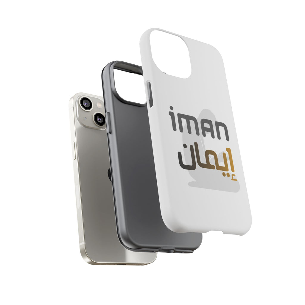 Iman Arabic Name Phone Case — Tough Protective iPhone Cover