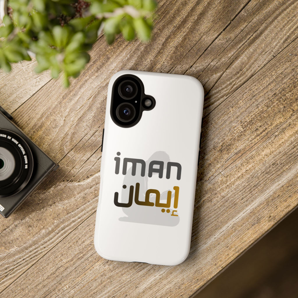 Iman Arabic Name Phone Case — Tough Protective iPhone Cover