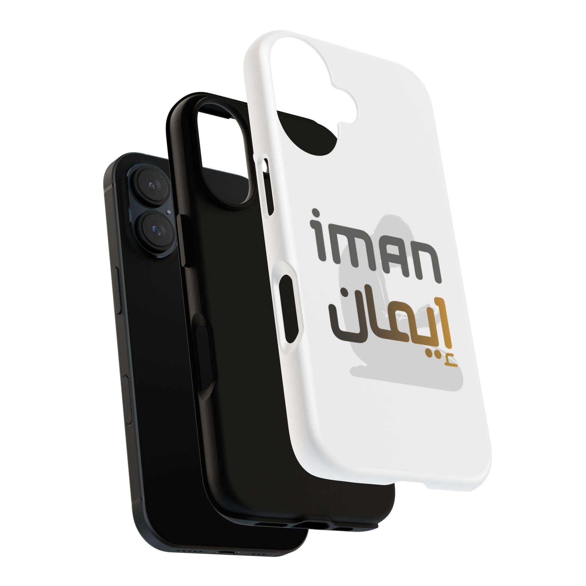 Iman Arabic Name Phone Case — Tough Protective iPhone Cover