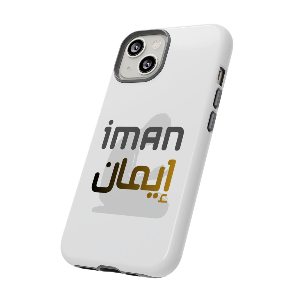 Iman Arabic Name Phone Case — Tough Protective iPhone Cover
